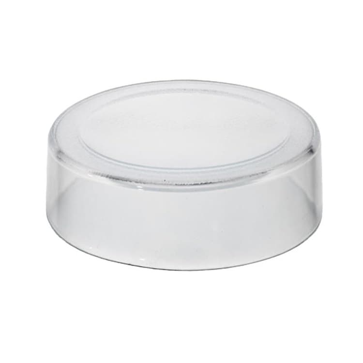 Соусник ARDACAM Hollow ARD 2164.2 d 10 см h 4 см (стекло, цвет / декор белый)