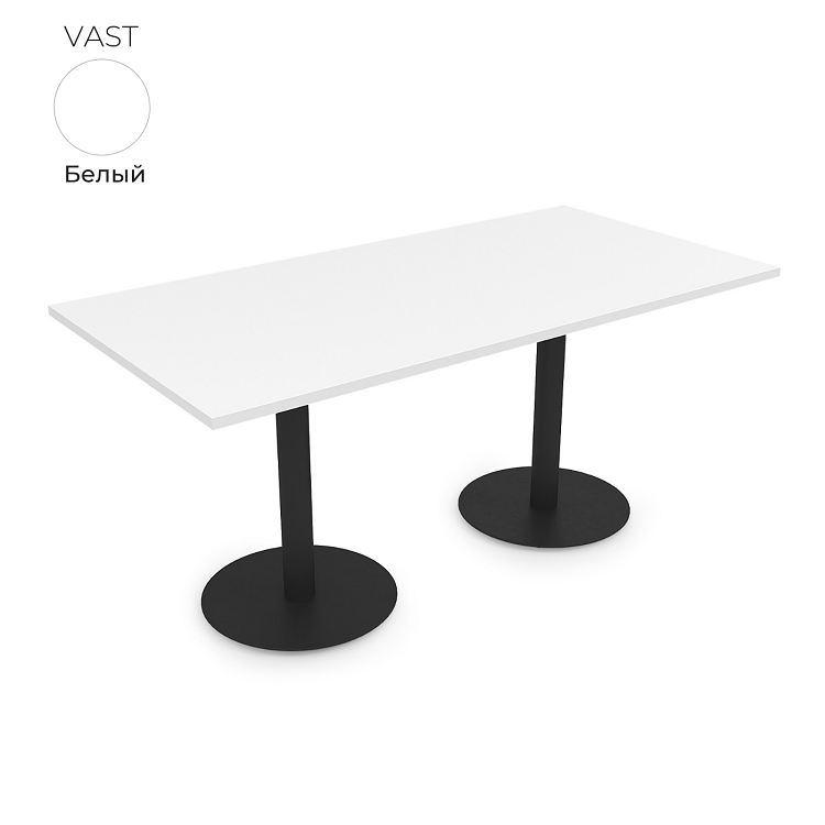 Стол на 2-х опорах Алсав 21VAST.120 белый