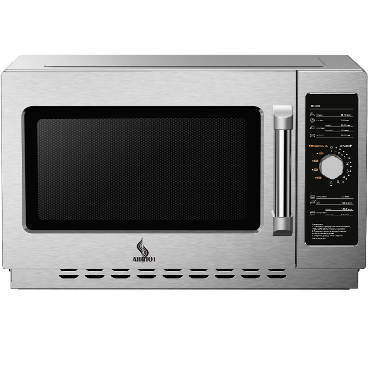 Печь микроволновая Airhot MICRO WAVE AMW-1100NM-II 34L MANUAL