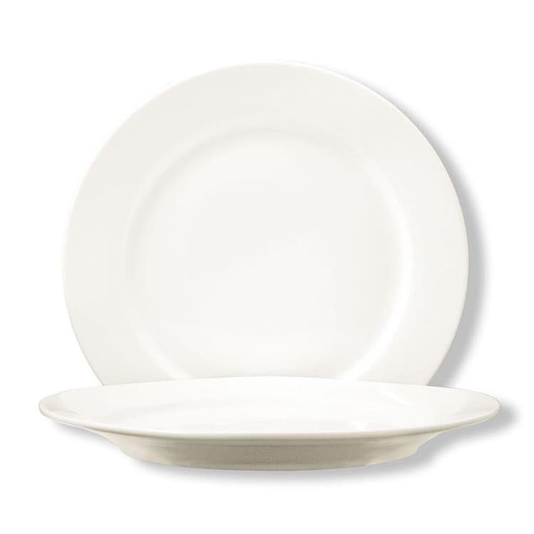 Тарелка d 20,5 см белая фарфор P.L. Proff Cuisine, арт. 99004021
