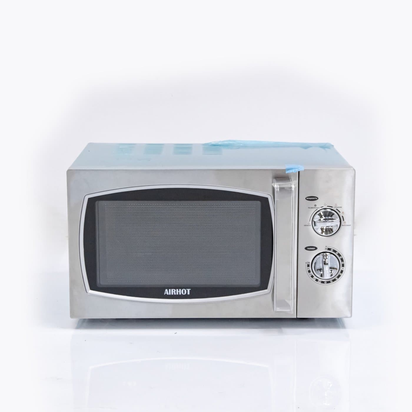 Микроволновая печь Airhot WP900 арт. УТ-00097153 (Без эксплуатации 1 шт)